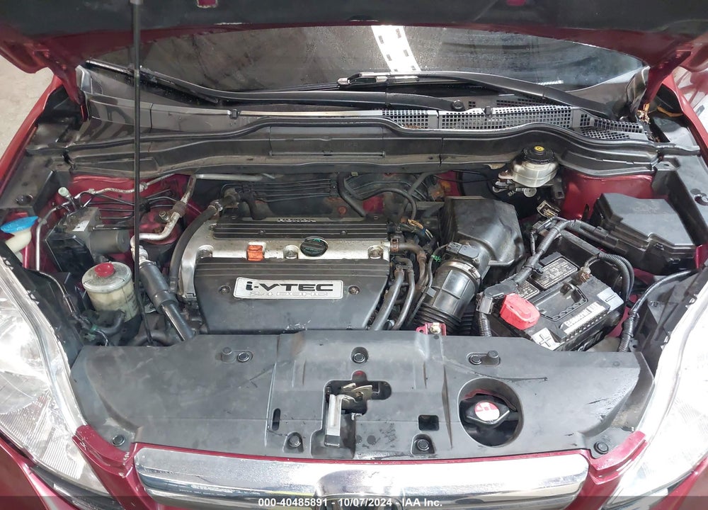2009 HONDA CR-V EX VIN: JHLRE48539C005403