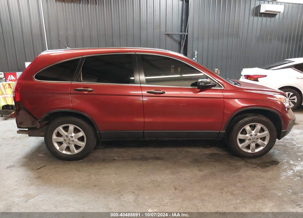 2009 HONDA CR-V EX VIN: JHLRE48539C005403