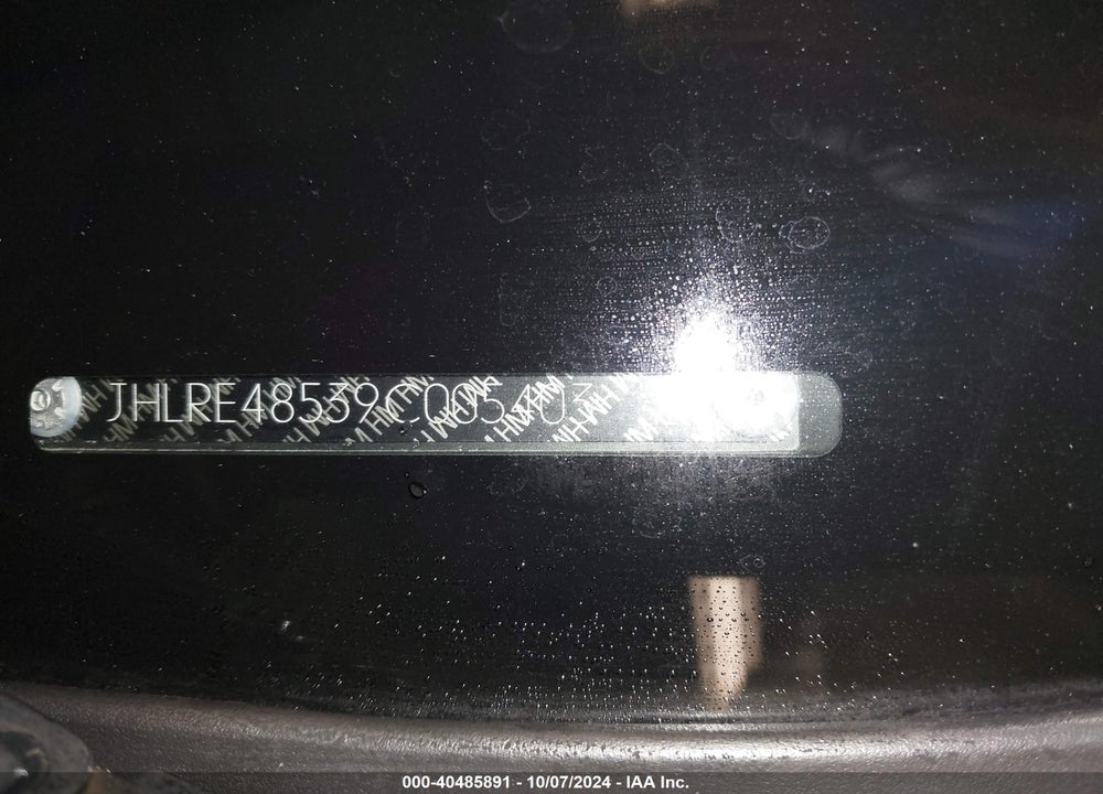 2009 HONDA CR-V EX VIN: JHLRE48539C005403