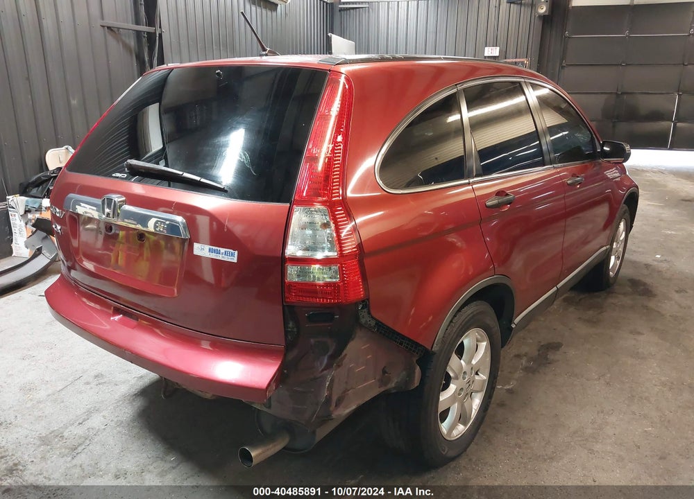 2009 HONDA CR-V EX VIN: JHLRE48539C005403