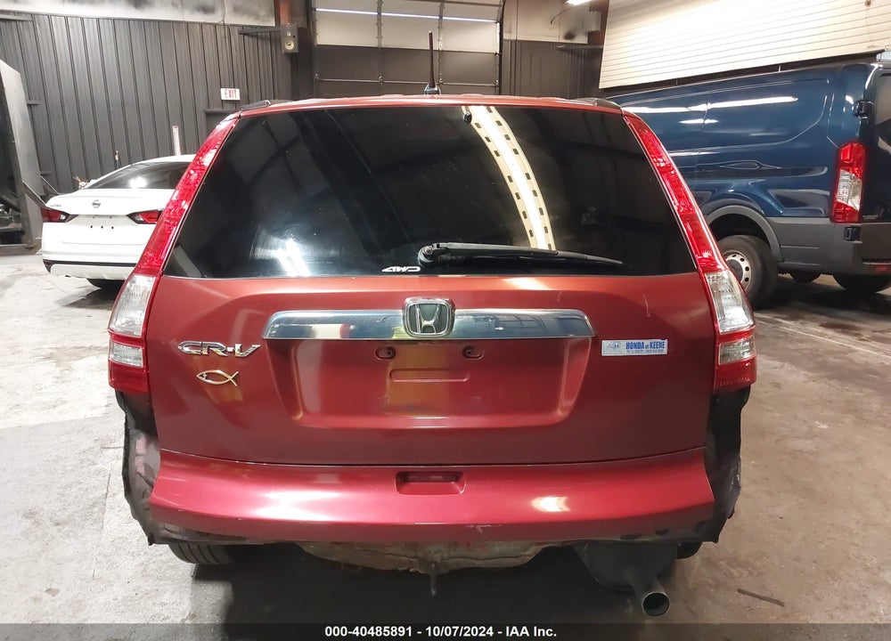 2009 HONDA CR-V EX VIN: JHLRE48539C005403