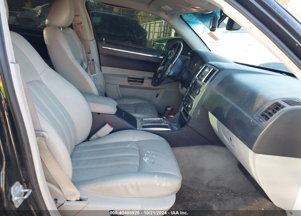2007 CHRYSLER 300C VIN: 2C3KA63H27H868683