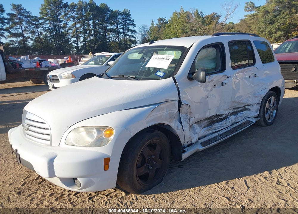 2010 CHEVROLET HHR LS VIN: 3GNBAADB8AS534632