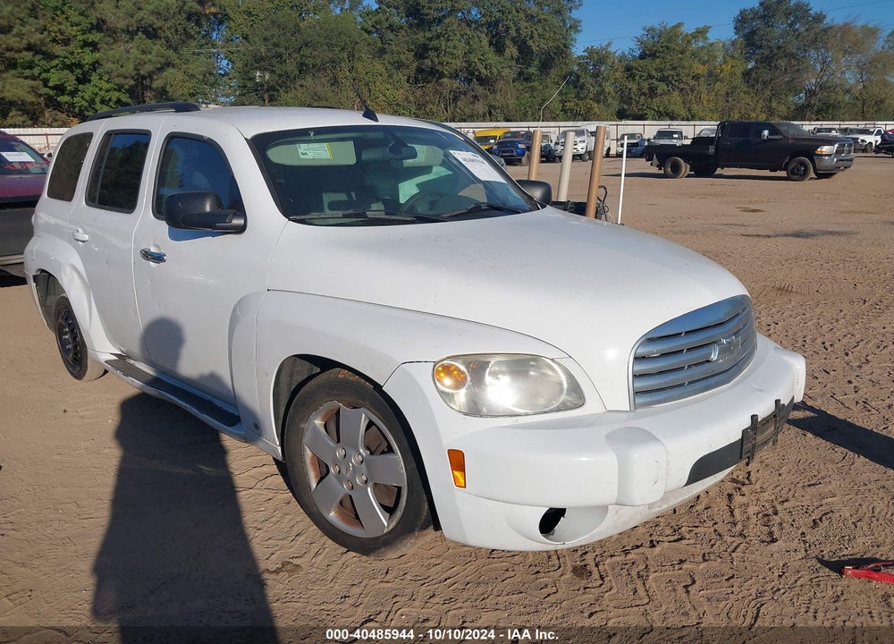 2010 CHEVROLET HHR LS VIN: 3GNBAADB8AS534632
