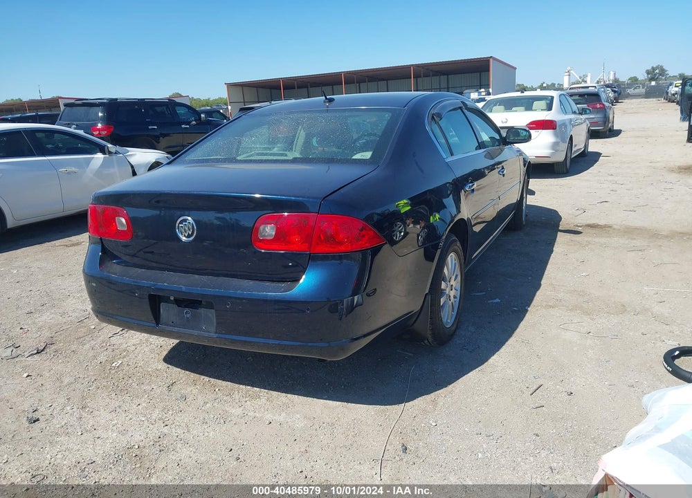 2006 BUICK LUCERNE CX VIN: 1G4HP57206U251763