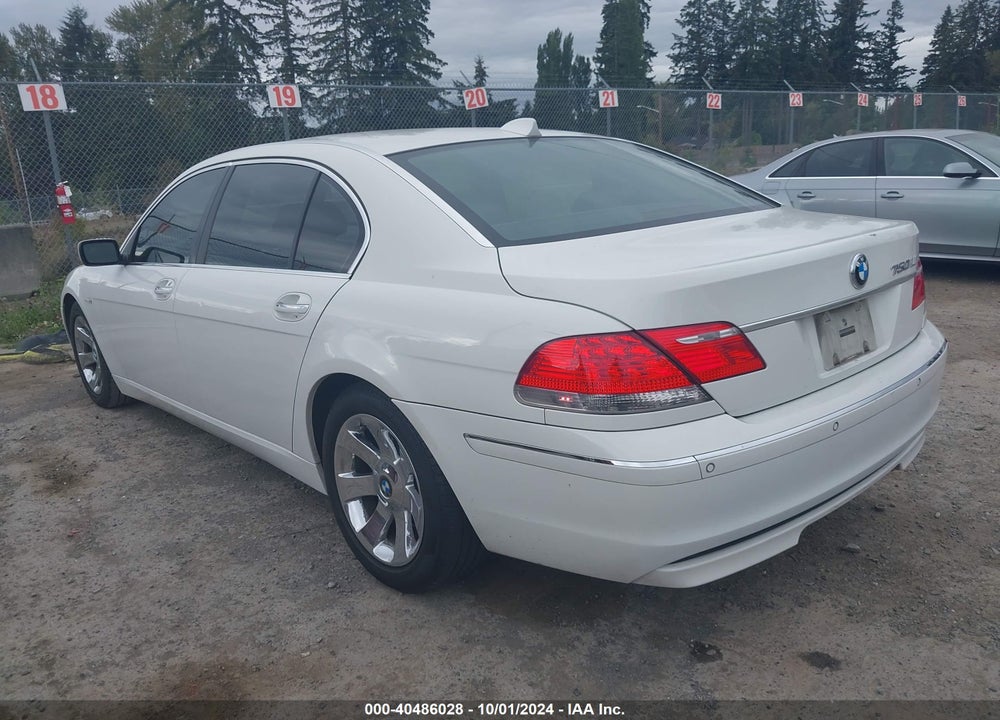 2007 BMW 750LI VIN: WBAHN83527DT73308