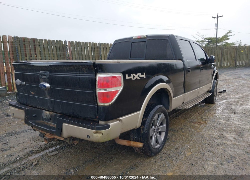 2009 FORD F-150 KING RANCH VIN: 1FTPW14V29KB58107