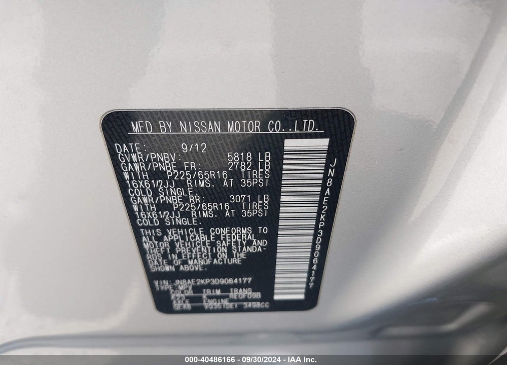 2013 NISSAN QUEST S VIN: JN8AE2KP3D9064177
