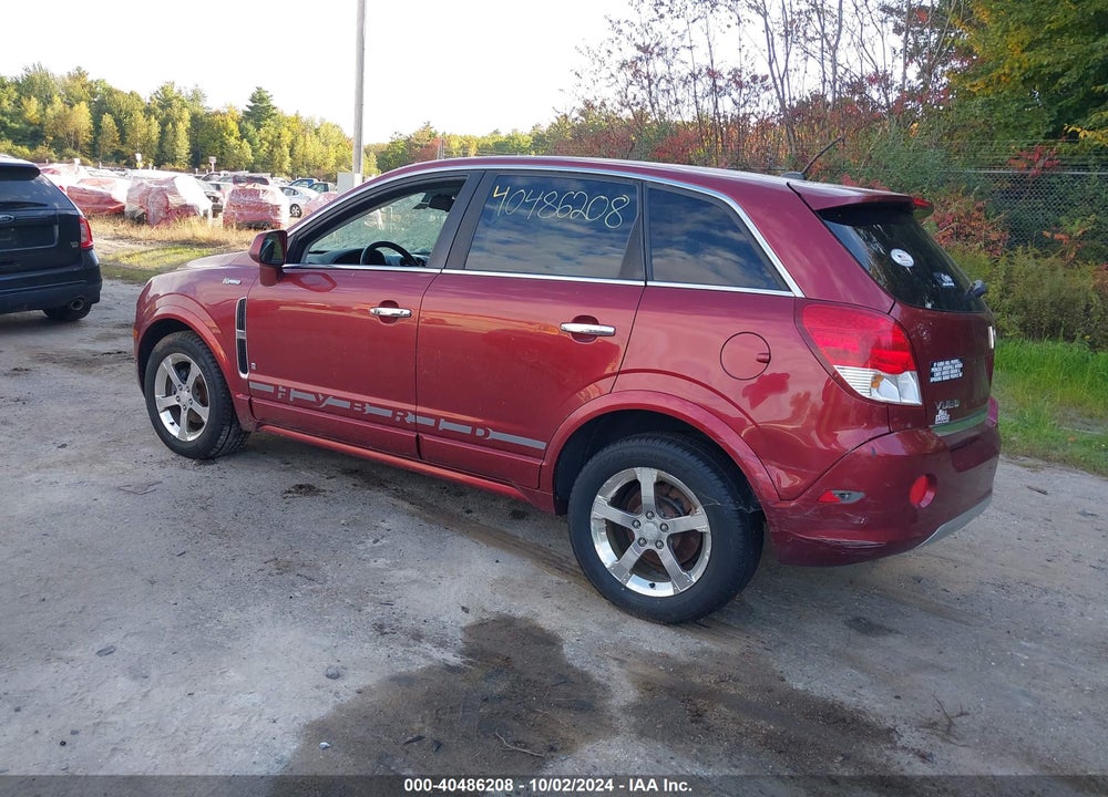 2009 SATURN VUE HYBRID 4-CYL BASE VIN: 3GSCL93Z69S609901