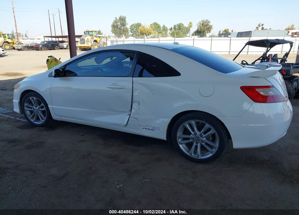 2008 HONDA CIVIC SI VIN: 2HGFG21578H707214