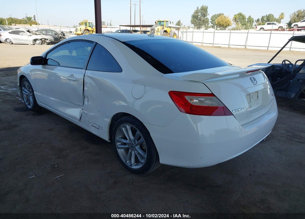 2008 HONDA CIVIC SI VIN: 2HGFG21578H707214