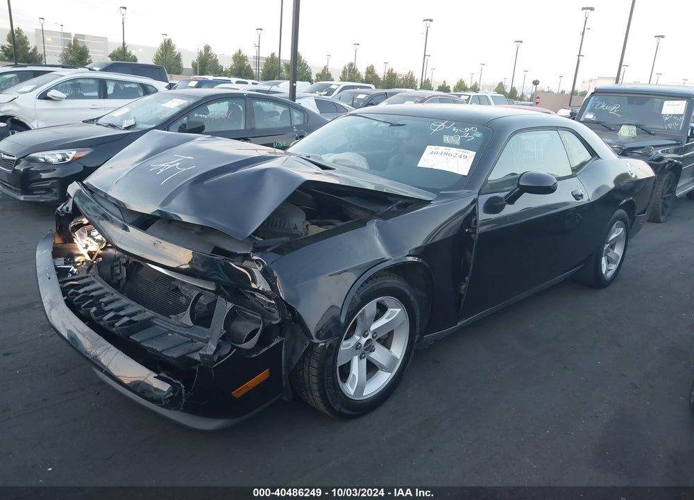 2012 DODGE CHALLENGER SXT VIN: 2C3CDYAG9CH254323