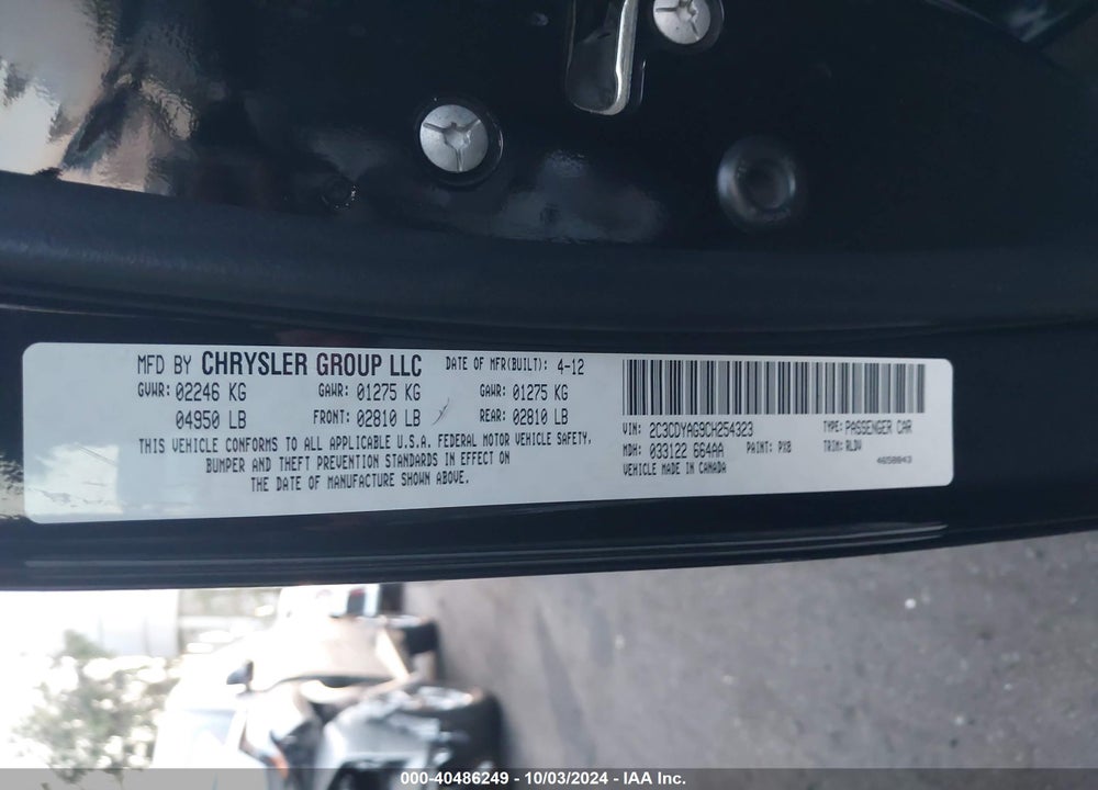2012 DODGE CHALLENGER SXT VIN: 2C3CDYAG9CH254323