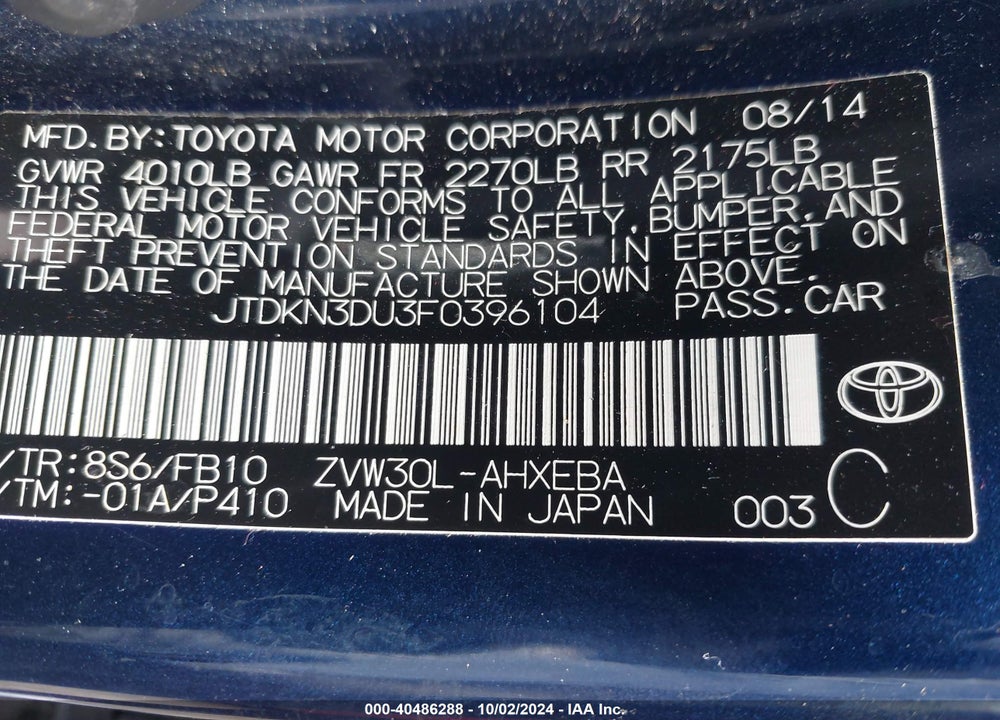 2015 TOYOTA PRIUS THREE VIN: JTDKN3DU3F0396104