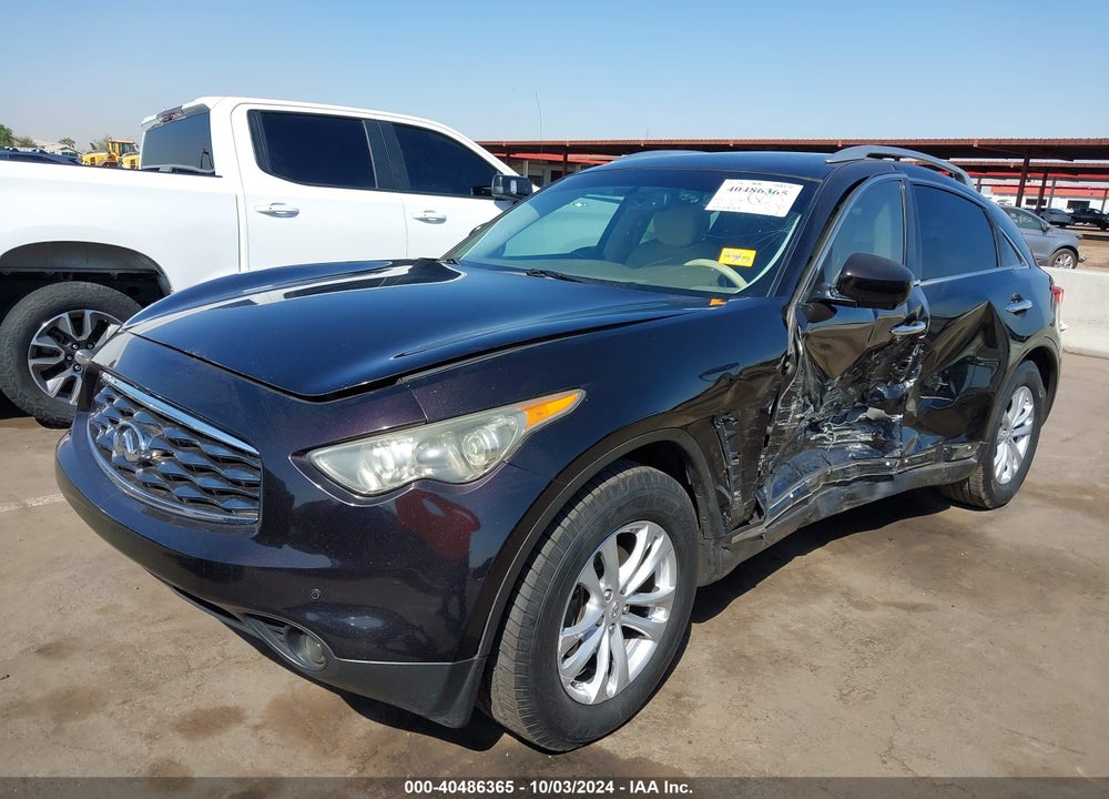 2011 INFINITI FX35 VIN: JN8AS1MW9BM733554