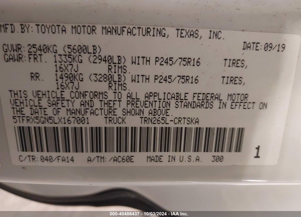2020 TOYOTA TACOMA SR VIN: 5TFRX5GN5LX167001
