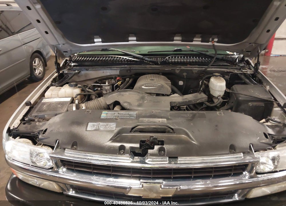2005 CHEVROLET SUBURBAN 1500 LS VIN: 1GNEC16Z65J190226