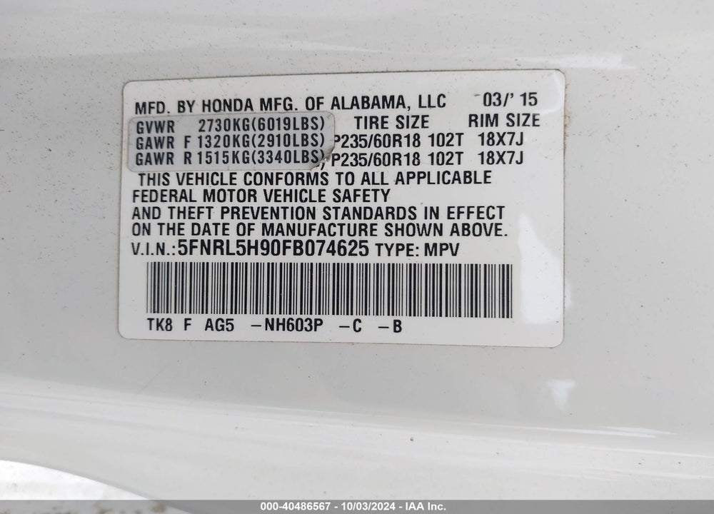 2015 HONDA ODYSSEY TOURING/TOURING ELITE VIN: 5FNRL5H90FB074625
