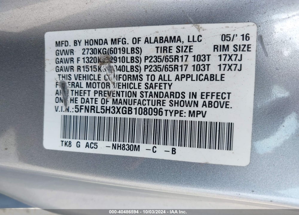 2016 HONDA ODYSSEY SE VIN: 5FNRL5H3XGB108096