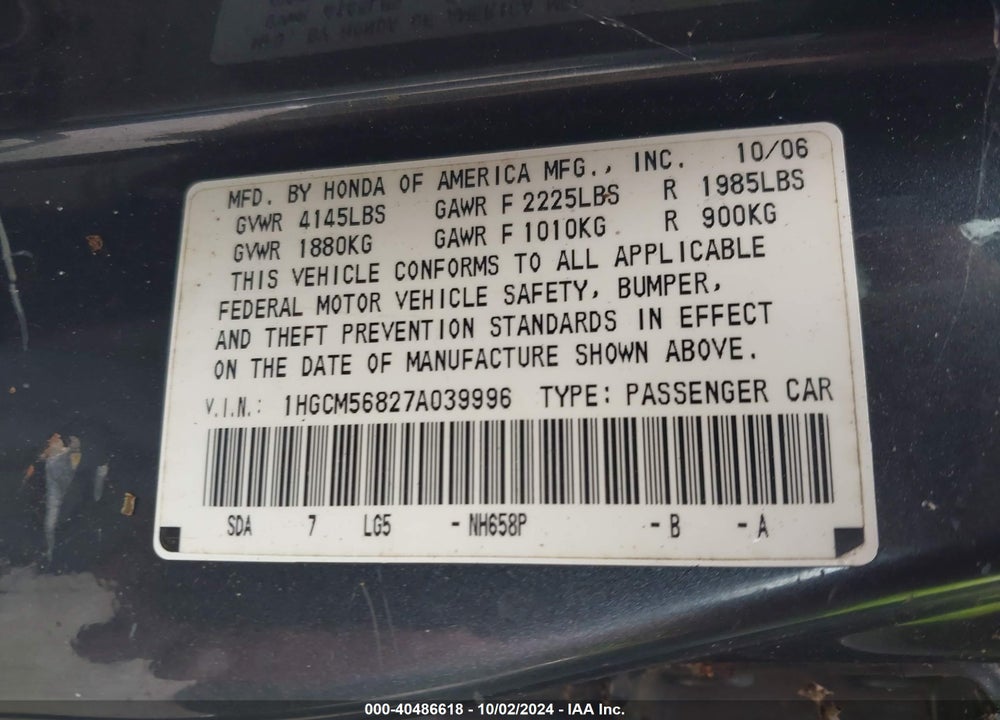 2007 HONDA ACCORD 2.4 EX VIN: 1HGCM56827A039996