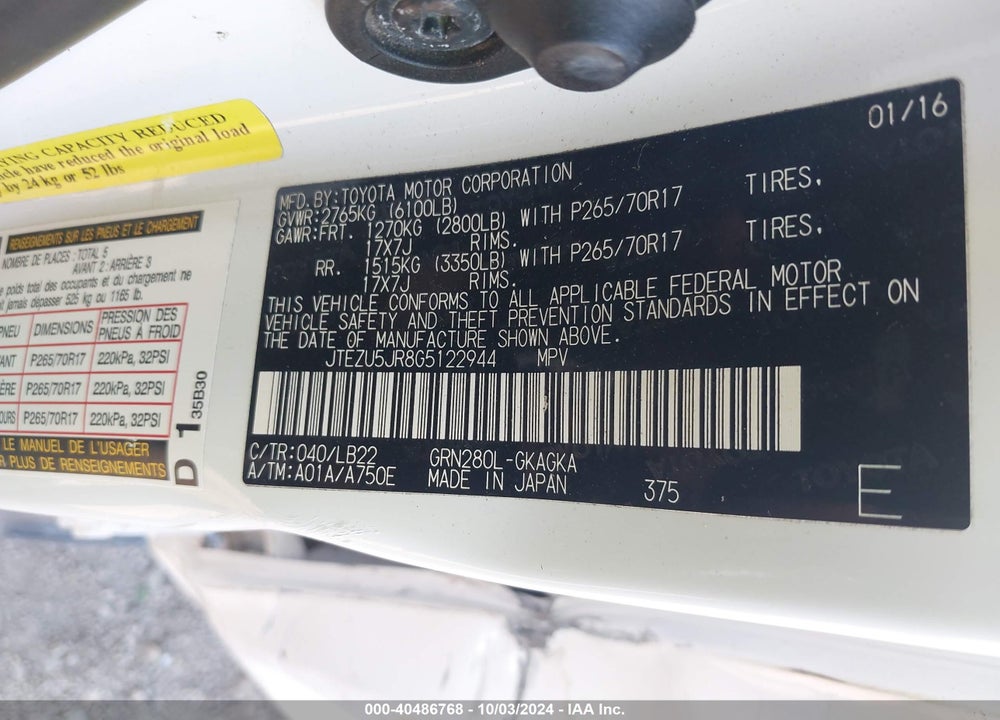2016 TOYOTA 4RUNNER SR5 PREMIUM VIN: JTEZU5JR8G5122944