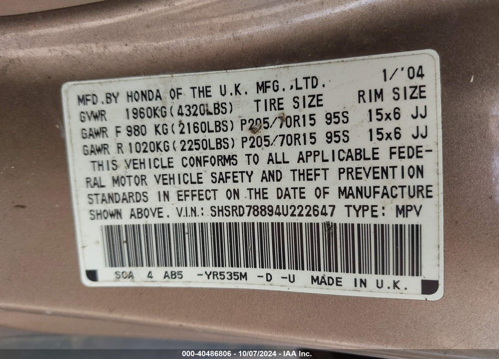 2004 HONDA CR-V EX VIN: SHSRD78894U222647
