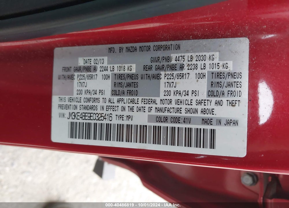 2014 MAZDA CX-5 SPORT VIN: JM3KE4BE9E0325416
