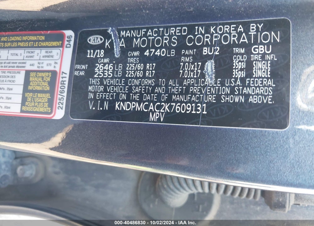 2019 KIA SPORTAGE LX VIN: KNDPMCAC2K7609131