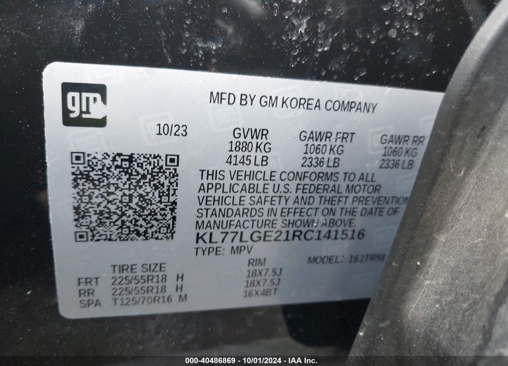 2024 CHEVROLET TRAX FWD 1RS VIN: KL77LGE21RC141516