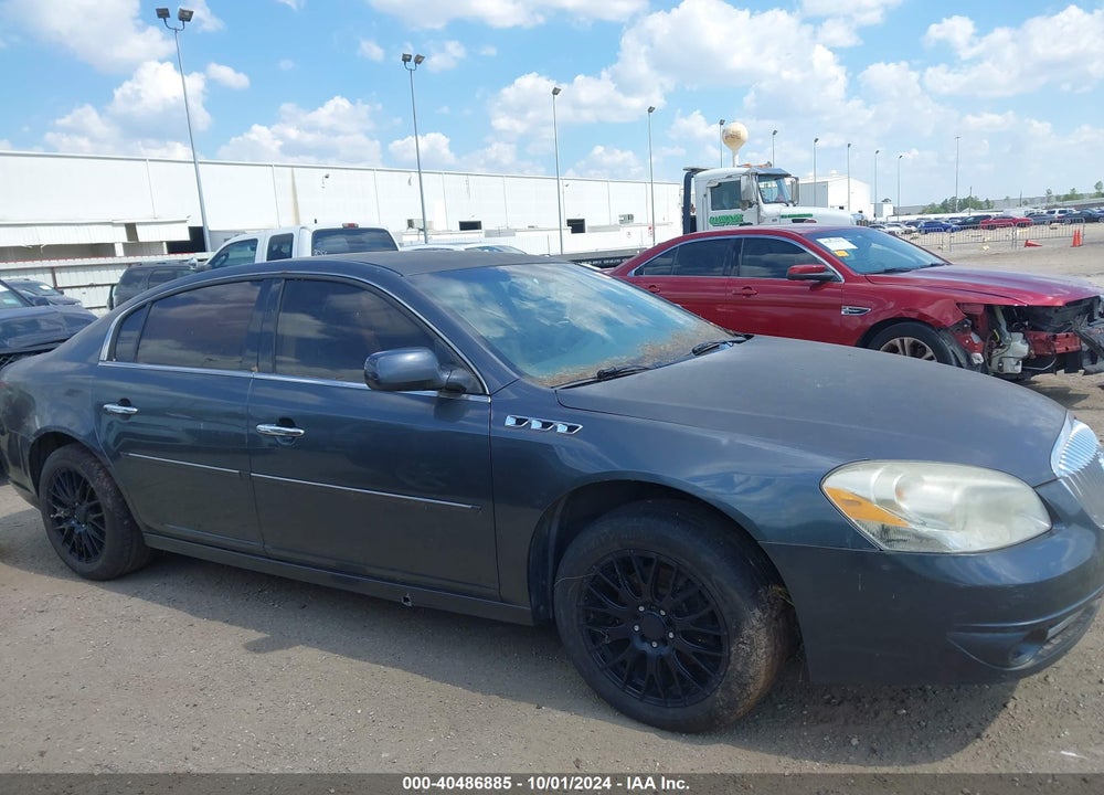 2011 BUICK LUCERNE CXL VIN: 1G4HC5EM4BU133550