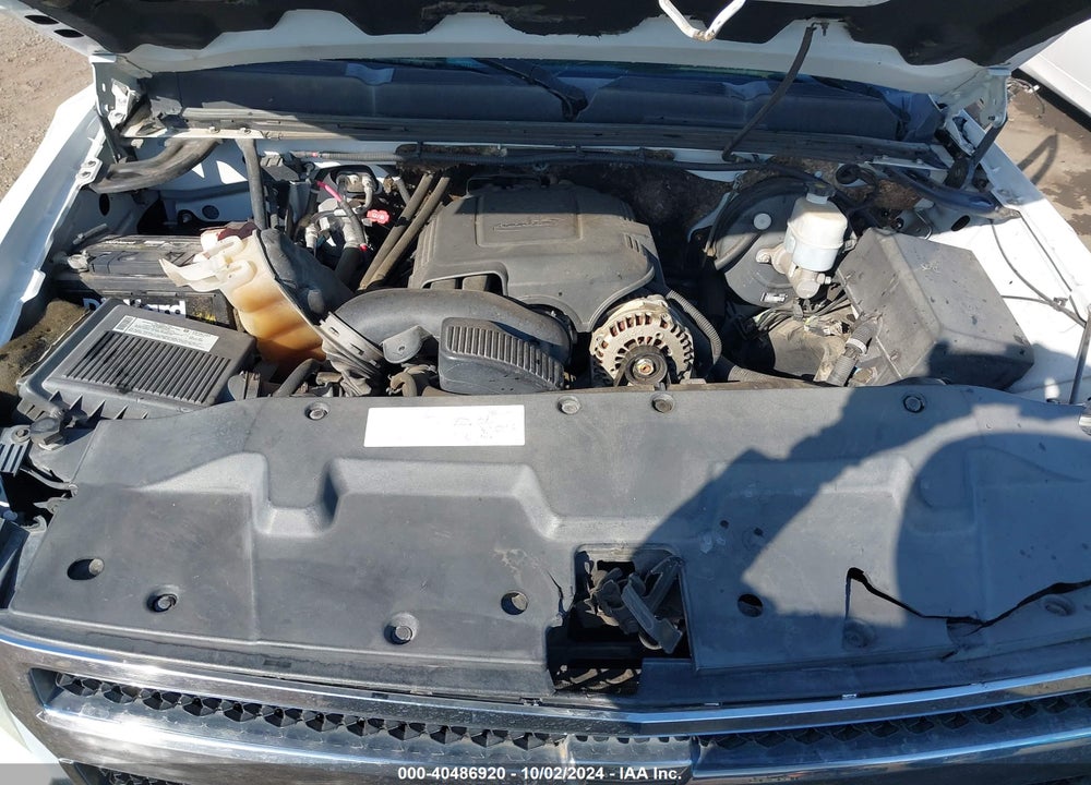 2008 CHEVROLET SILVERADO 1500 LT1 VIN: 2GCEC19J481334031