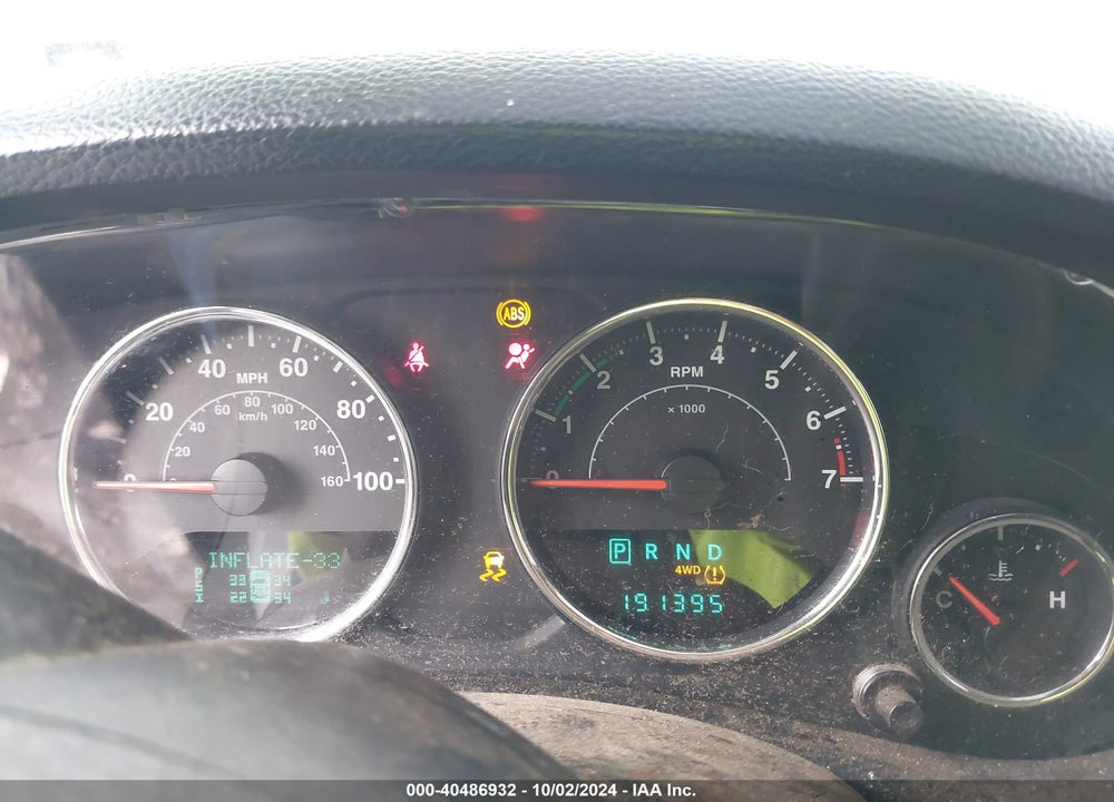 2014 JEEP WRANGLER UNLIMITED FREEDOM EDITION VIN: 1C4HJWDG2EL199603