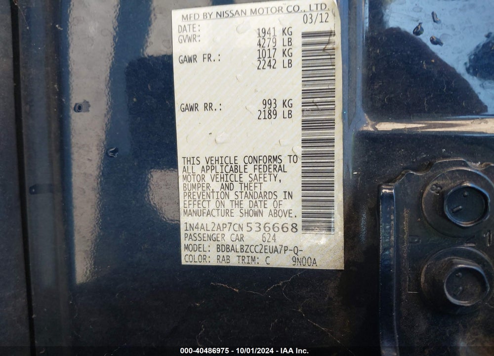 2012 NISSAN ALTIMA 2.5 S VIN: 1N4AL2AP7CN536668