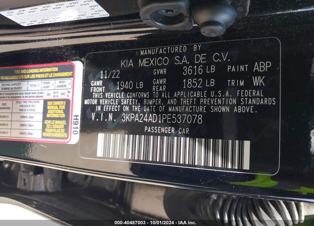 2023 KIA RIO LX/S VIN: 3KPA24AD1PE537078