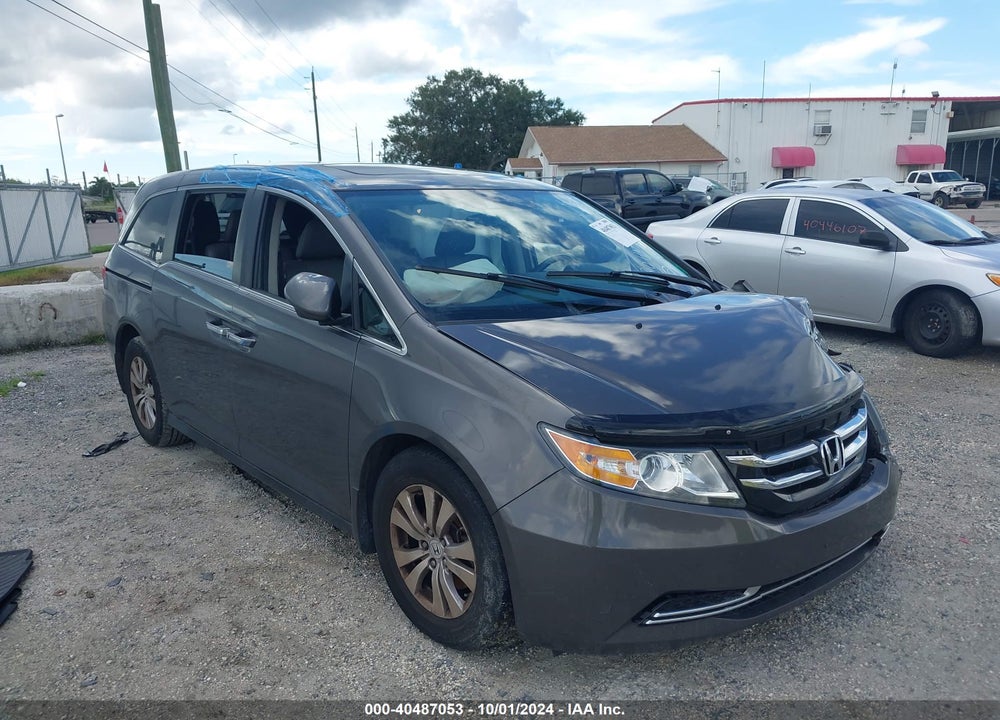 2014 HONDA ODYSSEY EX-L VIN: 5FNRL5H6XEB016350