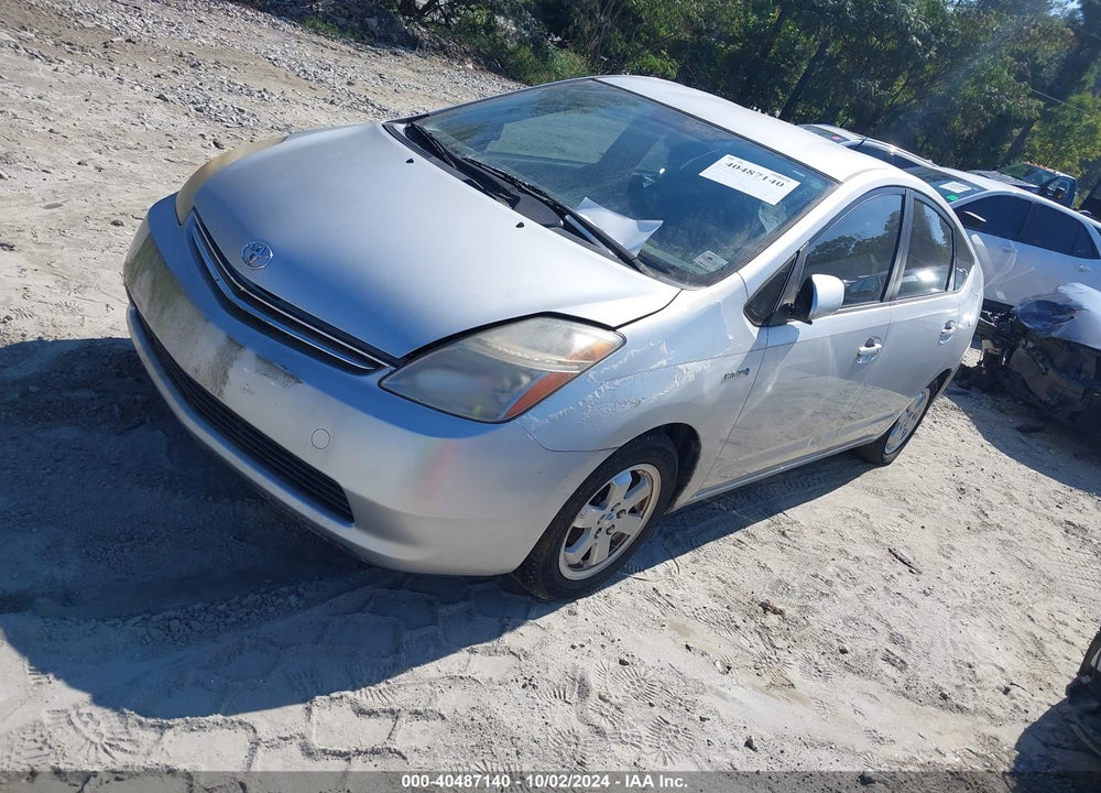 2007 TOYOTA PRIUS BASE (CVT-E) VIN: JTDKB20U277578328