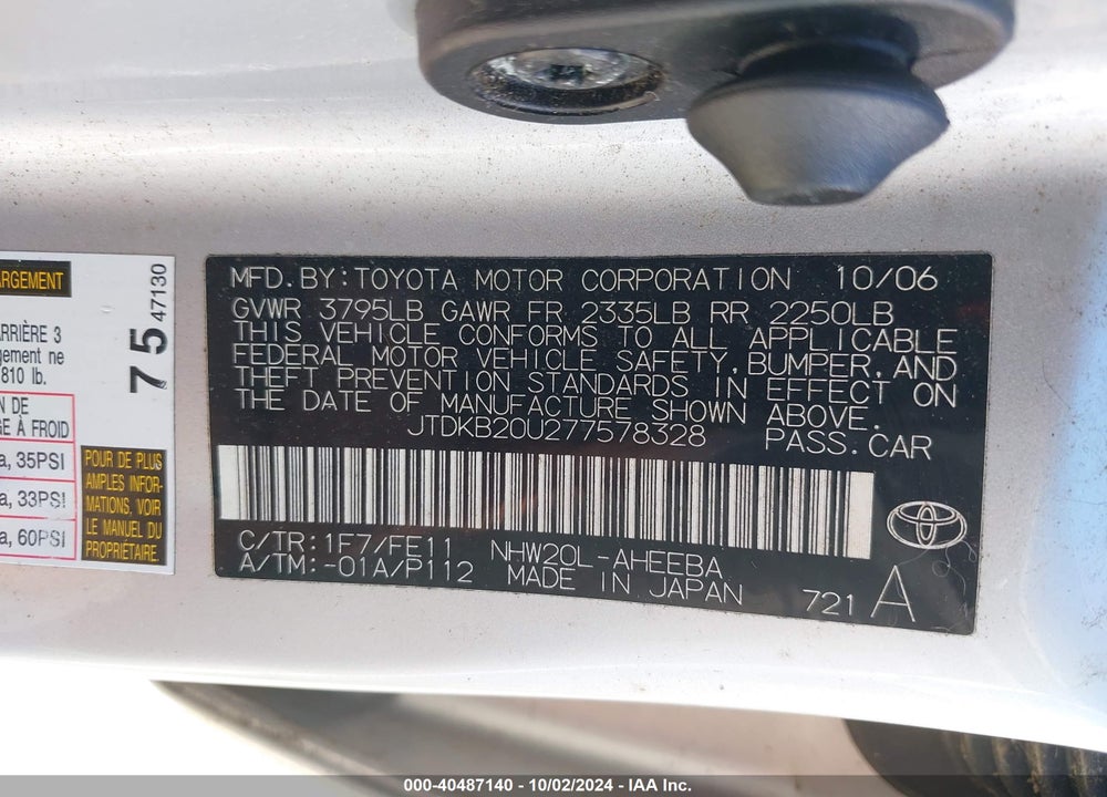 2007 TOYOTA PRIUS BASE (CVT-E) VIN: JTDKB20U277578328