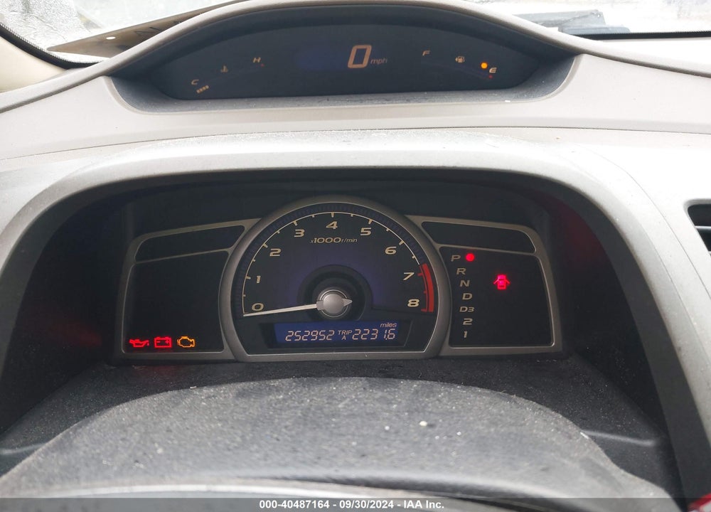 2006 HONDA CIVIC EX VIN: 1HGFA16886L064466