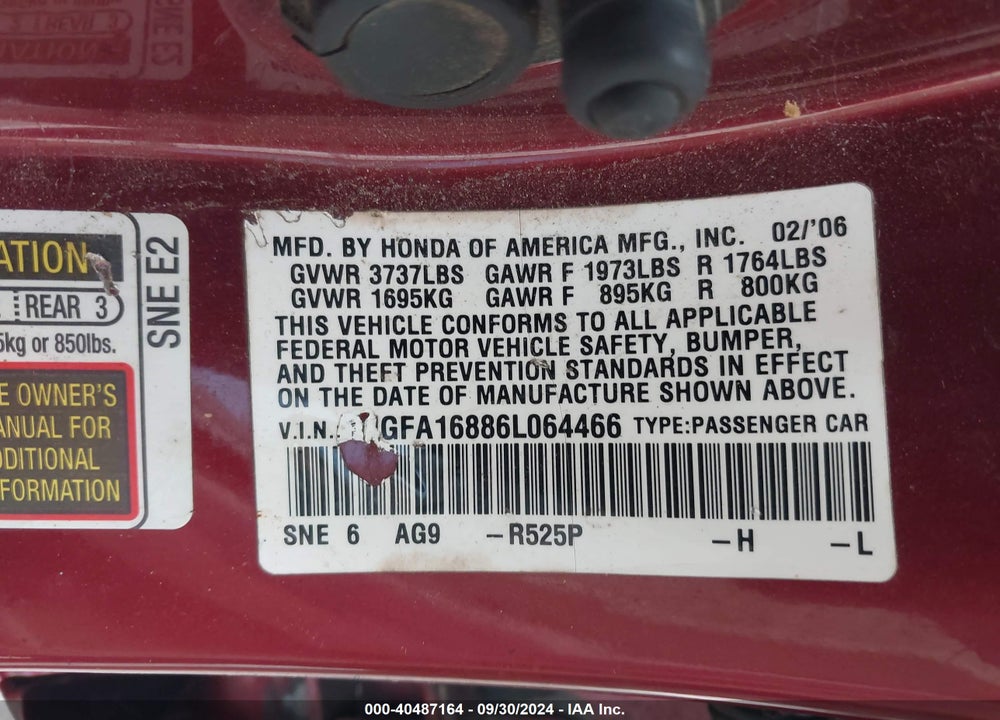 2006 HONDA CIVIC EX VIN: 1HGFA16886L064466