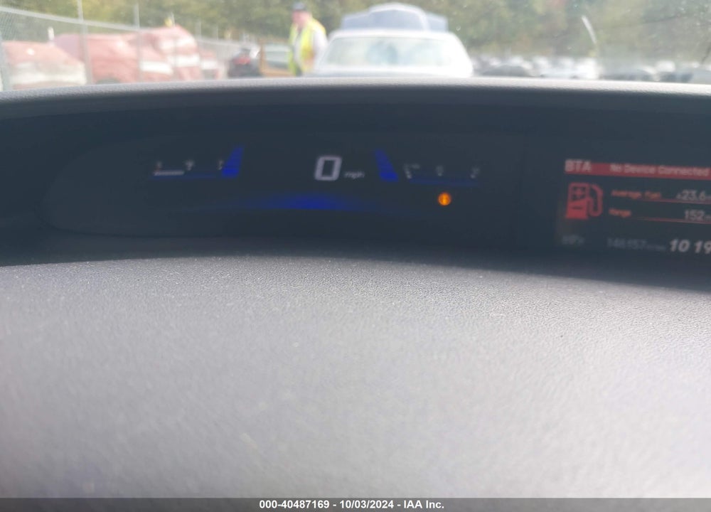 2014 HONDA CIVIC VIN: 19XFB2F50EE230347