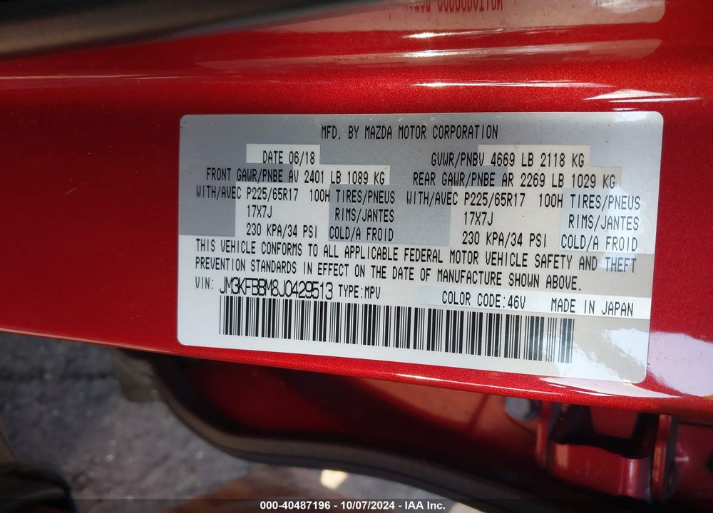 2018 MAZDA CX-5 SPORT VIN: JM3KFBBM8J0429513
