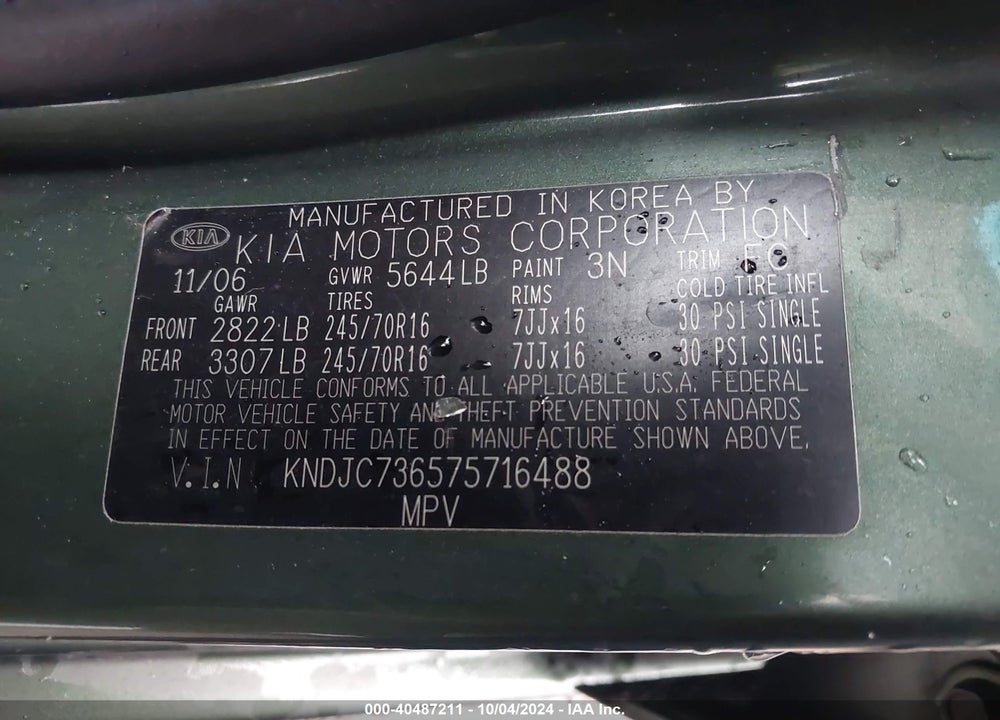 2007 KIA SORENTO LX VIN: KNDJC736575716488