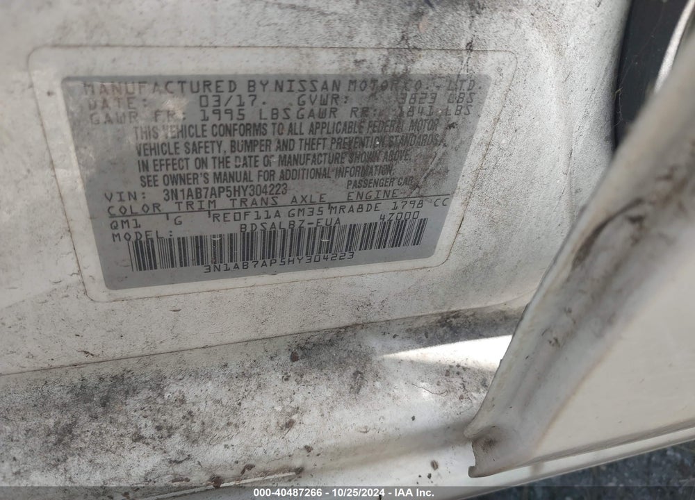 2017 NISSAN SENTRA S VIN: 3N1AB7AP5HY304223