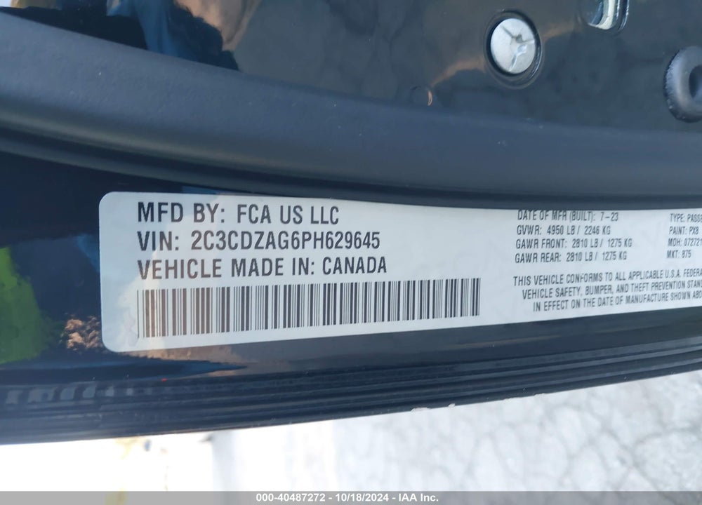 2023 DODGE CHALLENGER SXT VIN: 2C3CDZAG6PH629645