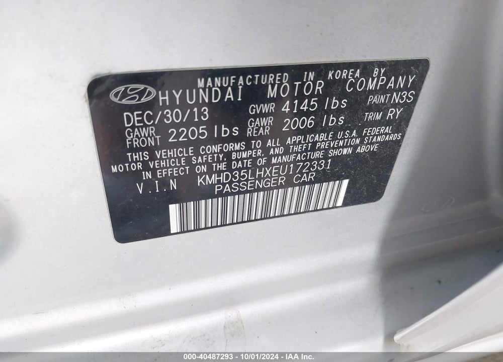 2014 HYUNDAI ELANTRA GT VIN: KMHD35LHXEU172331