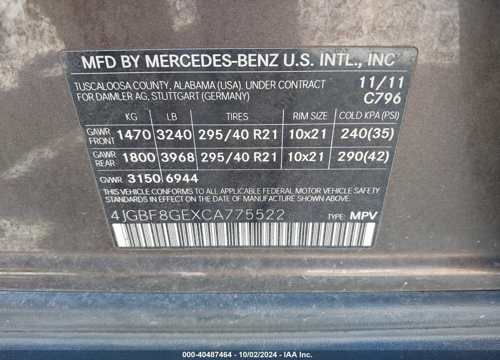 2012 MERCEDES-BENZ GL 550 4MATIC VIN: 4JGBF8GEXCA775522
