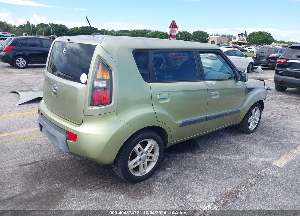 2010 KIA SOUL VIN: KNDJT2A24A7191938