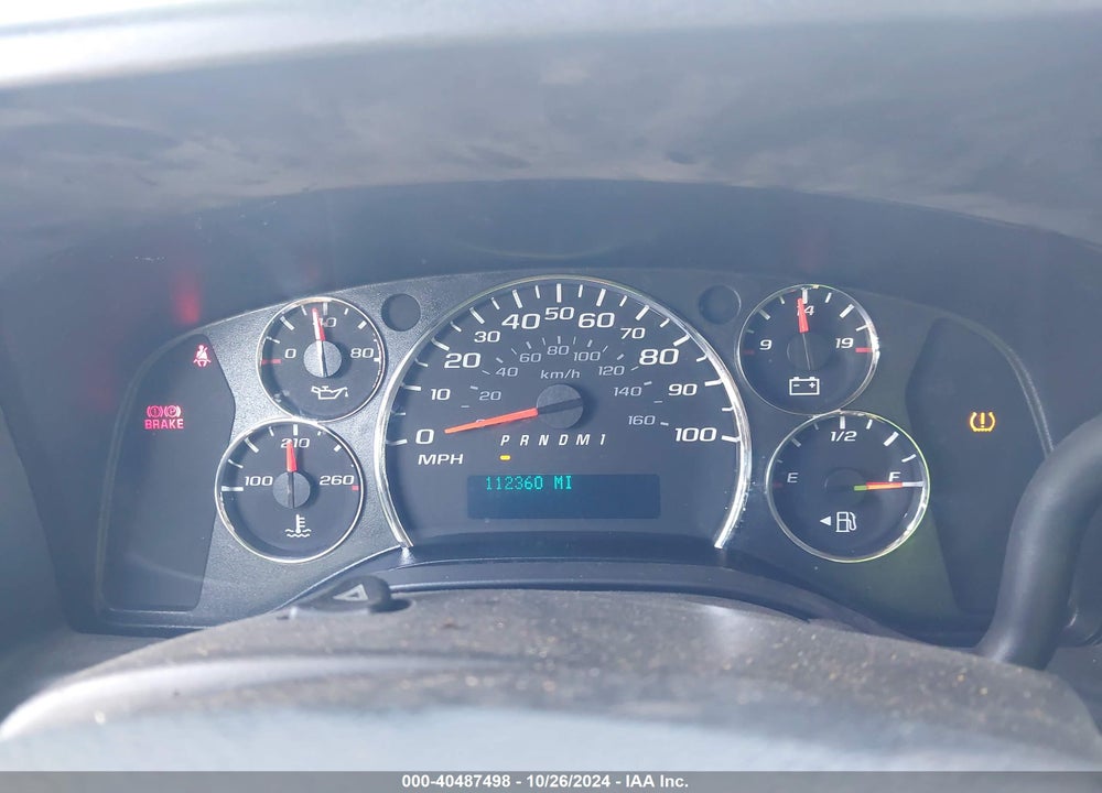 2017 CHEVROLET EXPRESS 2500 WORK VAN VIN: 1GCWGAFFXH1158892