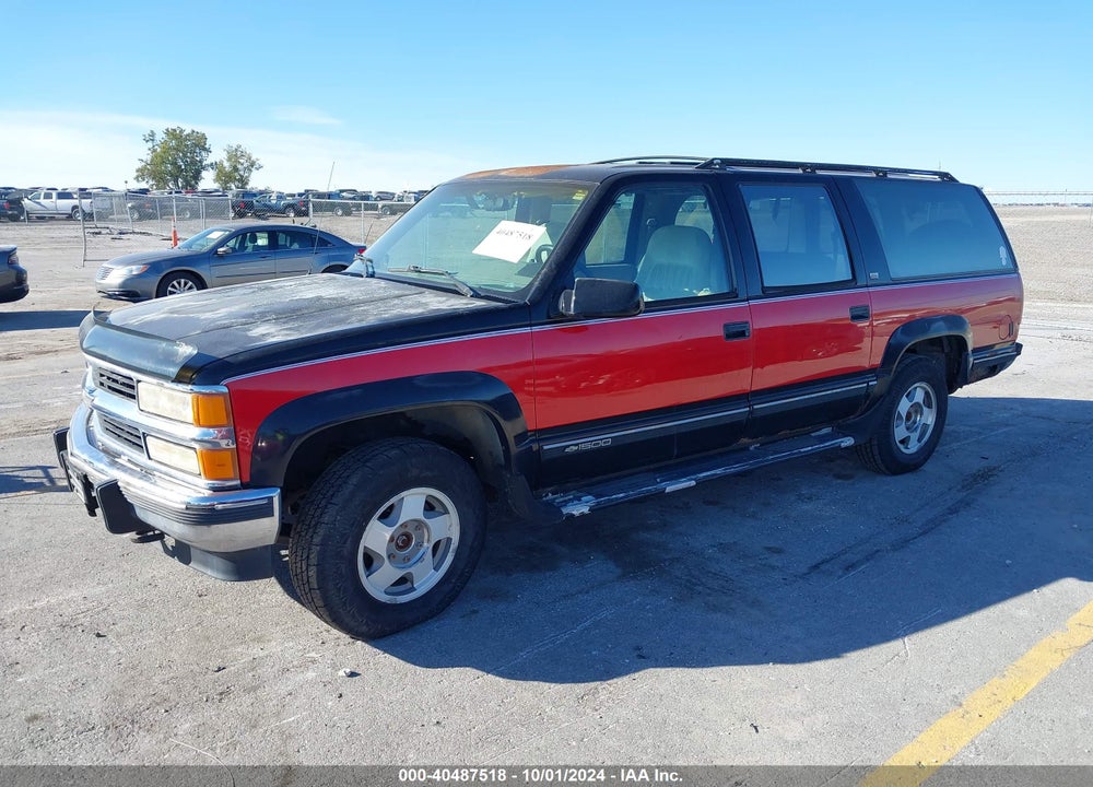 1994 CHEVROLET SUBURBAN K1500 VIN: 1GNFK16KXRJ315664