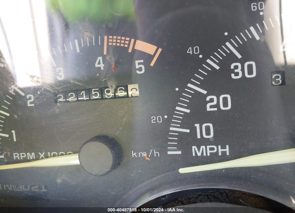 1994 CHEVROLET SUBURBAN K1500 VIN: 1GNFK16KXRJ315664